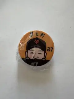 読売ジャイアンツ　27 岸田　行倫　似顔絵 マグネットクリップ