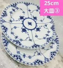 Item thumbnail for item ae82a2ad-2504-405e-a4d8-89bd7d029094