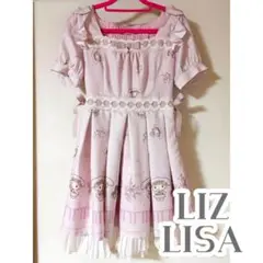 Item thumbnail for item 5771a2d1-71e9-4af7-aac4-2a54c182d976
