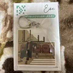 【Eve】 ダイカットアクリルキーホルダー & 缶バッジ Amazon.co.jp: Eve ダイカットアクリルキーホルダー & 缶バッジ