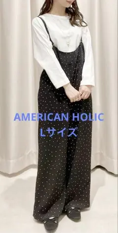 AMERICAN HOLIC キャミサロペット 黒ドット柄 Lサイズ