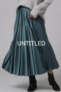 【美品】UNTITLED モードサテンプリーツスカート