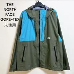 未使用 The NORTH FACE シェルジャケット ゴアテックス