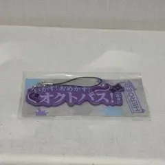 Item thumbnail for item bff39ed8-19c2-4a94-97f4-b6aacc0ff686