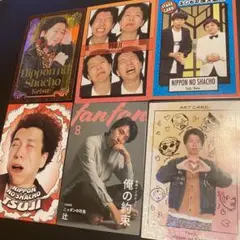 よしもとコレカ ニッポンの社長