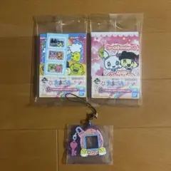 たまごっち　一番くじ　G賞　Ｆ賞