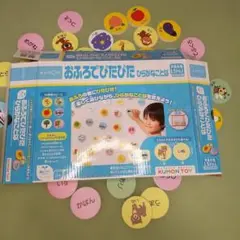 Item thumbnail for item 86dfd524-6b2d-4d59-8aaf-bc8a9c109bd0