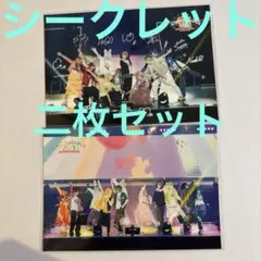 カラフルピーチ 実写 ブロマイド 大阪公演 シークレット 集合