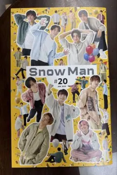 Snow Man #20 JAN 2025会報