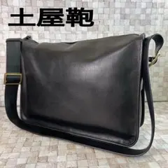 土屋鞄 TSUCHIYA KABAN レザー ショルダーバッグ ブラック 黒