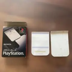 SONY PlayStation メモリーカード 箱のみ