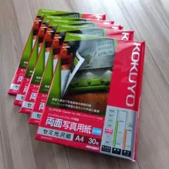 Item thumbnail for item a33616ee-f631-4dec-a16d-33b28144af46