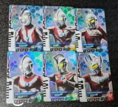 ウルトラ六兄弟キラ6枚セット【ウルトラマンフュージョンファイト】