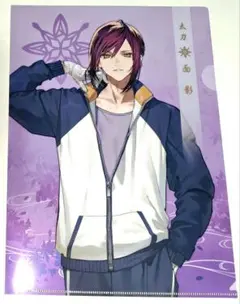 刀剣乱舞 とうらぶ 面影 クリアファイル 内番
