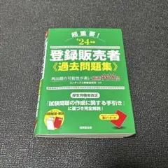 Item thumbnail for item 708d8762-b3c2-4a03-9df1-4a3873edf138