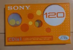 【未開封】SONYノーマル120分カセットテープ