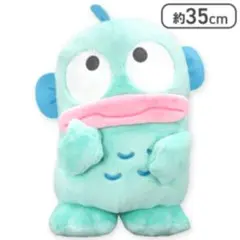 ハンギョドン　ムムム？♡ふわふわ　超BIGぬいぐるみ