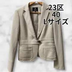 Item thumbnail for item ea09df2b-7846-455a-8519-43ca63c1b494