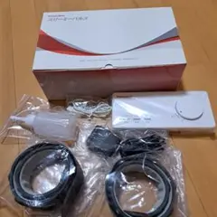 【美品】フランスベッド　スリーミーパルス