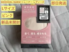 Item thumbnail for item 32575639-017f-45d0-9163-a5f4d8631859
