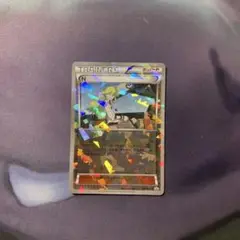 ポケモンカード N プロモ