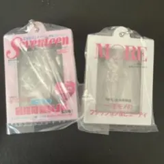 ガチャ⭐︎集英社⭐︎だれでもなりきりアクリルチャーム⭐︎MORE⭐︎seventeen