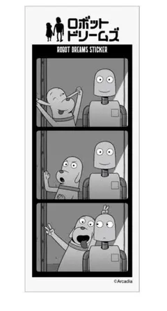 Item thumbnail for item 85417b0f-4af3-4cf6-968f-96908c2847c8