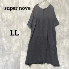 super nove チャコールグレー半袖フレアワンピース北欧ワンピースLL