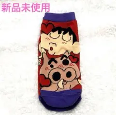 Item thumbnail for item 49d5a68d-732b-41b4-8f55-1a36290299fa