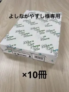 Item thumbnail for item 86f3c911-55d9-4771-b671-47fd6a3c742a