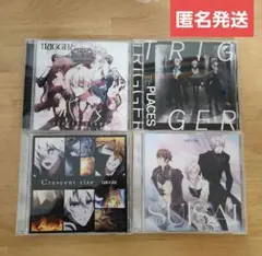 アイドリッシュセブン TRIGGER シングルCD 4点 ★匿名発送★