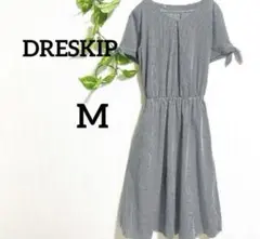 ドレスキップ　シャツワンピース　ストライプ　ロングワンピース　半袖　M　✿T