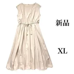 新品　ノースリーブ　ギャザー　フレアロング　ワンピース　フレンチスリーブ　XL