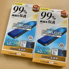 iPhone16e/14/13/13 Proガラスフィルム カバー率99% 2枚