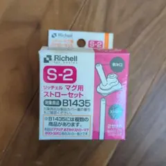 Item thumbnail for item c3da4f74-57bf-42c1-8e4c-49fb77d611c4