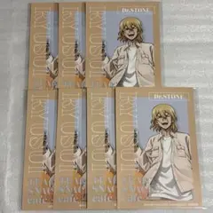 Dr.STONE 七海龍水 ミックスガーデン コラボカフェ 特典ポストカード