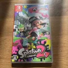 スプラトゥーン２