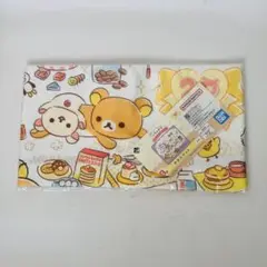 【一番くじ】20周年記念 リラックマ B賞 タオルケット