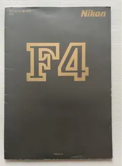 Item thumbnail for item 6ec572df-f0ba-4b87-b235-9eb297b97fc4