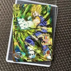 ベジット H6-56 ドラゴンボールヒーローズ 旧弾 UR