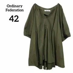 Ordinary Federation 【42】 チュニックブラウス　オリーブ
