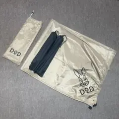 最終値下げ 廃盤品 激レア品 DOD シールド スペシャル キャンプ セット