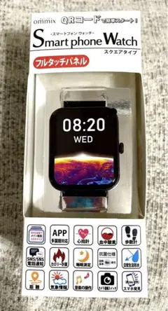 新品未使用　スマートフォンウォッチ