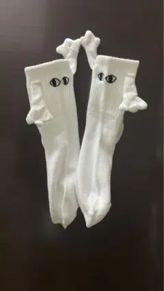 磁石靴下ソックス手繋ぐ　白　かわいい