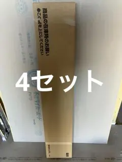 Item thumbnail for item b0a7ef3f-02c8-408a-9efa-163fe7d9a846