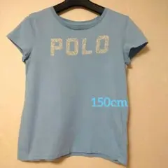 Polo Ralph Lauren 水色 Tシャツ L/G　150cm