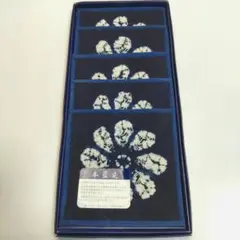 ちーたろう様感謝　藍染め 蝶々 のれん 昭和レトロ 手絞り TELACOYA ちーたろう様感謝 藍染め 蝶々 のれん 昭和レトロ 手絞り