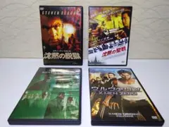 ⭐洋画DVD 4枚セット⭐すべて,セル版