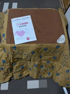 Item thumbnail for item 9222449c-1176-4ab4-b7cc-3f556c48593f