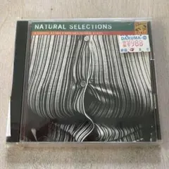 【CD】デリシャス・ビニール・セレクション(250806)